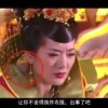 彩吧福彩3d试机号多少
