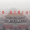 word免费版本