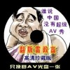 彩吧论坛图谜
